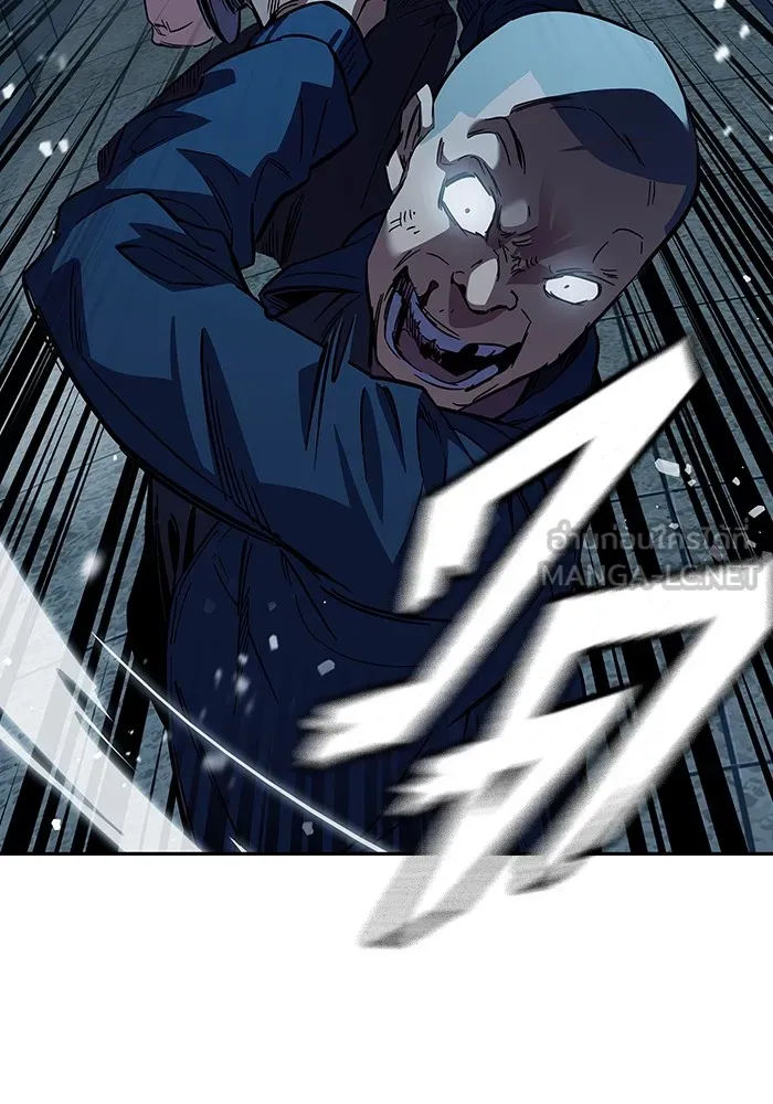 มหาสงครามคนแกร่ง ตอนที่ 7 รังผึ้ง รูปที่ 45