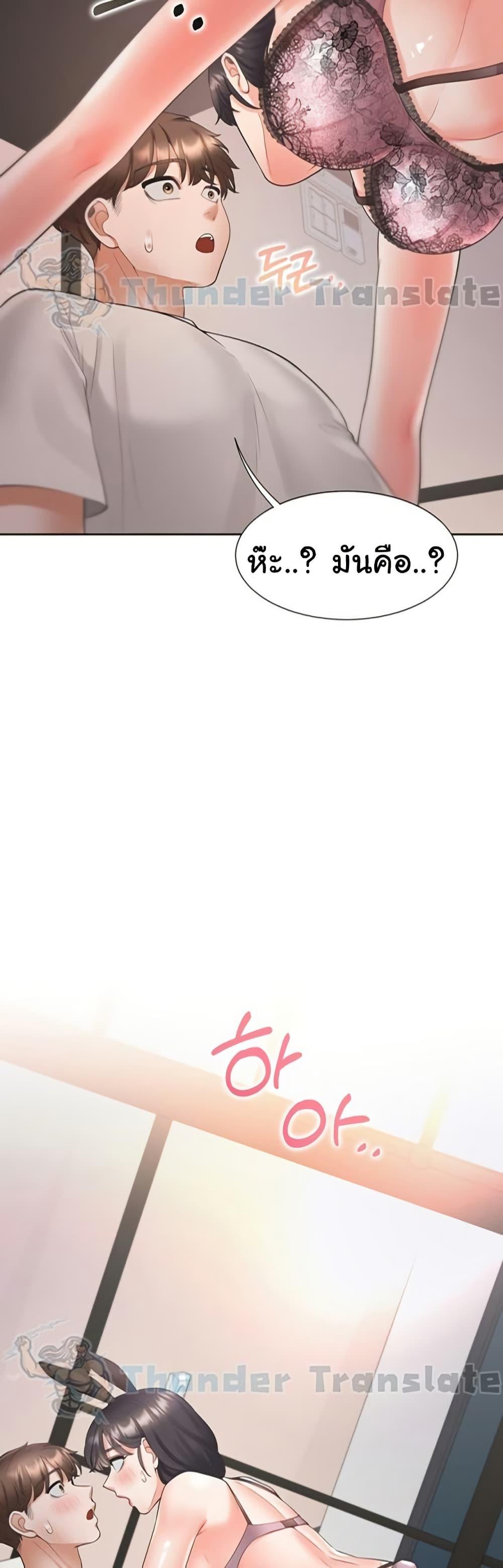 Doujin-Lc- อ่าน โดจิน มังฮวา เกาหลี ญี่ปุ่น จีน แปลไทย Bunk Beds ตอนที่ 1 2 3 4 5 6 7 8 9 10 11 12 13 14 ฟรี ไม่มีโฆษณา อ่าน โดจิน Manhwa เกาหลี ญี่ปุ่น จีน เรามีครบ คัดมาให้เน้นๆ โดจิน 18+ รับประกันความฟินโดย  Doujin Lc