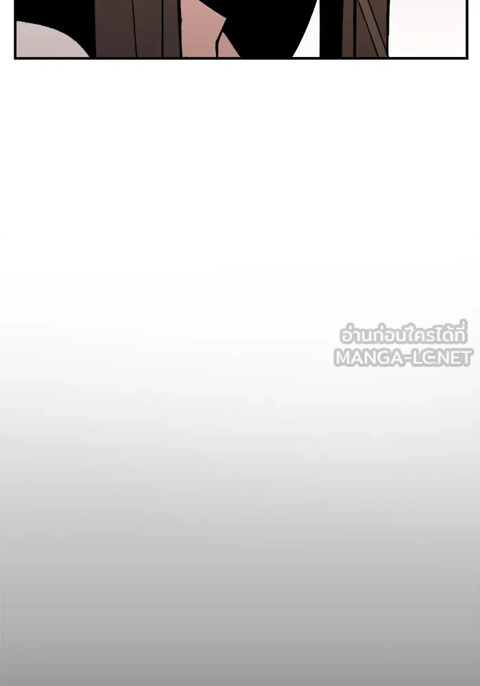 ห้องเรียนสาวแสบ ตอนที่ 3 รูปที่ 9