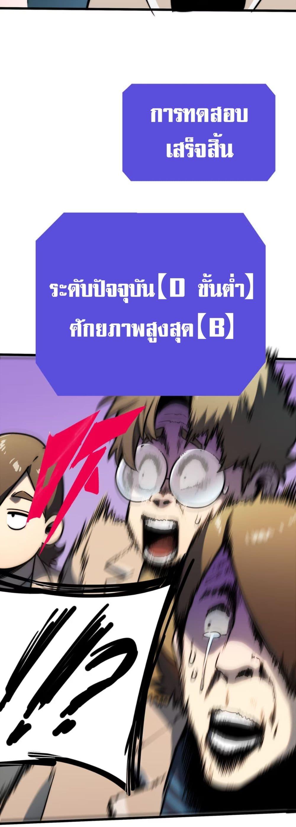 Manga-lc-com อ่านมังงะ อ่านการ์ตูน ออนไลน์ ฟรี The Glutton ตอนที่ 1 2 3 4 5 6 7 8 9 10 11 12 13 14 ฟรี ไม่มีโฆษณา Manga-lc - อ่าน มังงะ อ่าน การ์ตูน ออนไลน์ อ่านมังงะ ฟรี