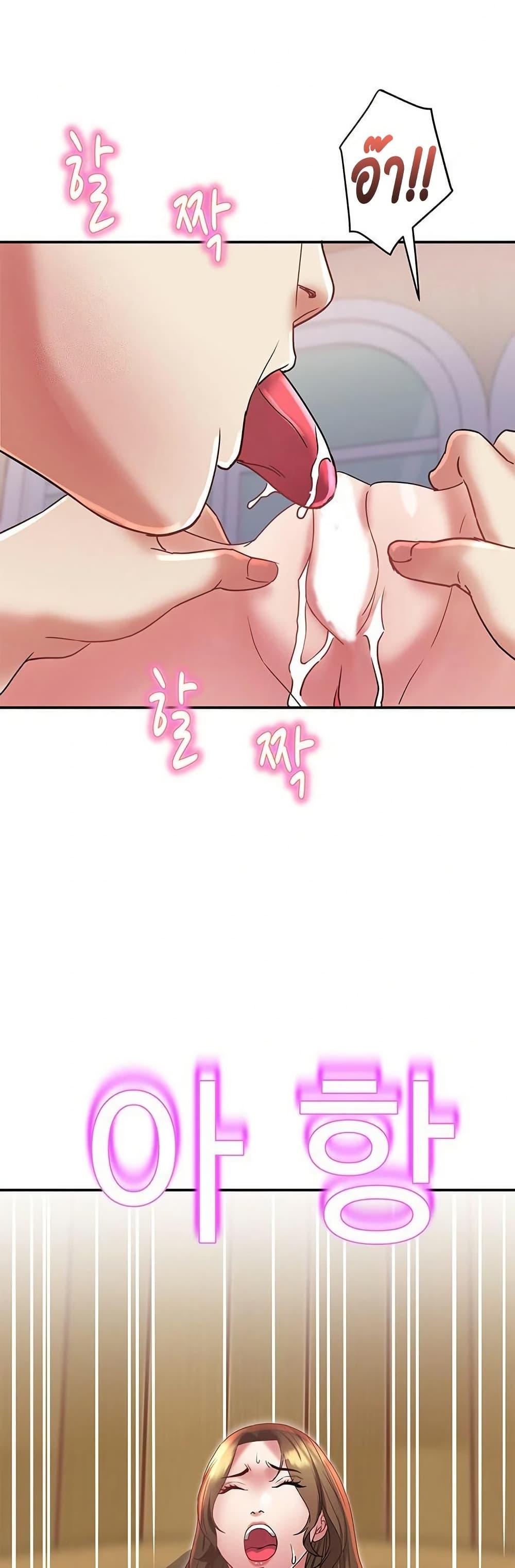 Doujin-Lc- อ่าน โดจิน มังฮวา เกาหลี ญี่ปุ่น จีน แปลไทย Daebong Village Women’s Association ตอนที่ 1 2 3 4 5 6 7 8 9 10 11 12 13 14 ฟรี ไม่มีโฆษณา อ่าน โดจิน Manhwa เกาหลี ญี่ปุ่น จีน เรามีครบ คัดมาให้เน้นๆ โดจิน 18+ รับประกันความฟินโดย  Doujin Lc
