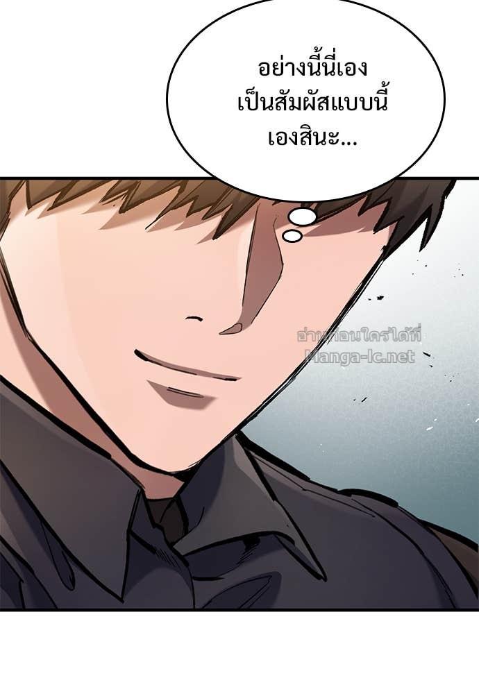 Doujin-Lc- อ่าน โดจิน มังฮวา เกาหลี ญี่ปุ่น จีน แปลไทย อัศวินวันเดียว ตอนที่ 1 2 3 4 5 6 7 8 9 10 11 12 13 14 ฟรี ไม่มีโฆษณา อ่าน โดจิน Manhwa เกาหลี ญี่ปุ่น จีน เรามีครบ คัดมาให้เน้นๆ โดจิน 18+ รับประกันความฟินโดย Doujin Lc