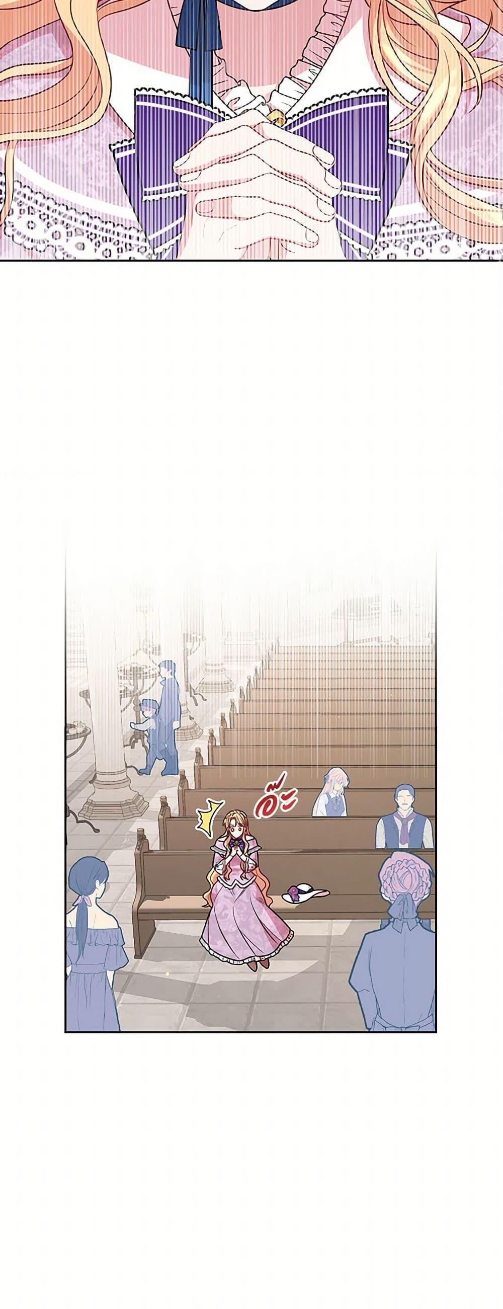 Manga-lc-com อ่านมังงะ อ่านการ์ตูน ออนไลน์ ฟรี My BFF is a Tyrant in Training ตอนที่ 1 2 3 4 5 6 7 8 9 10 11 12 13 14 ฟรี ไม่มีโฆษณา Manga-lc - อ่าน มังงะ อ่าน การ์ตูน ออนไลน์ อ่านมังงะ ฟรี