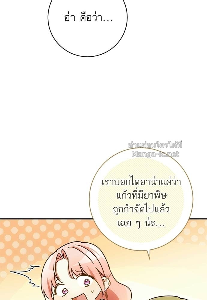Doujin-Lc- อ่าน โดจิน มังฮวา เกาหลี ญี่ปุ่น จีน แปลไทย อยากได้ ก็เอาไป ตอนที่ 1 2 3 4 5 6 7 8 9 10 11 12 13 14 ฟรี ไม่มีโฆษณา อ่าน โดจิน Manhwa เกาหลี ญี่ปุ่น จีน เรามีครบ คัดมาให้เน้นๆ โดจิน 18+ รับประกันความฟินโดย Doujin Lc