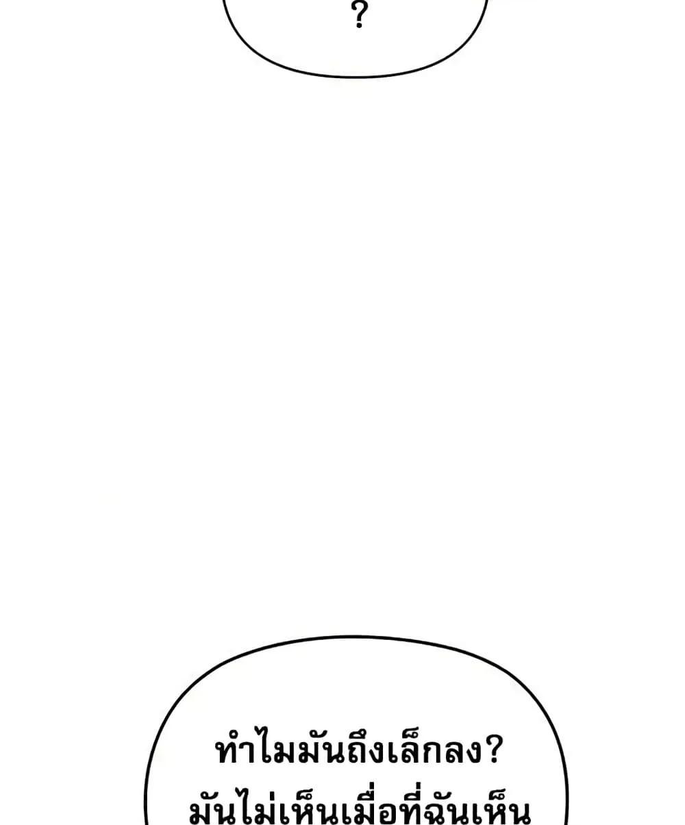 Doujin-Lc- อ่าน โดจิน มังฮวา เกาหลี ญี่ปุ่น จีน แปลไทย Troublesome Sister ตอนที่ 1 2 3 4 5 6 7 8 9 10 11 12 13 14 ฟรี ไม่มีโฆษณา อ่าน โดจิน Manhwa เกาหลี ญี่ปุ่น จีน เรามีครบ คัดมาให้เน้นๆ โดจิน 18+ รับประกันความฟินโดย  Doujin Lc