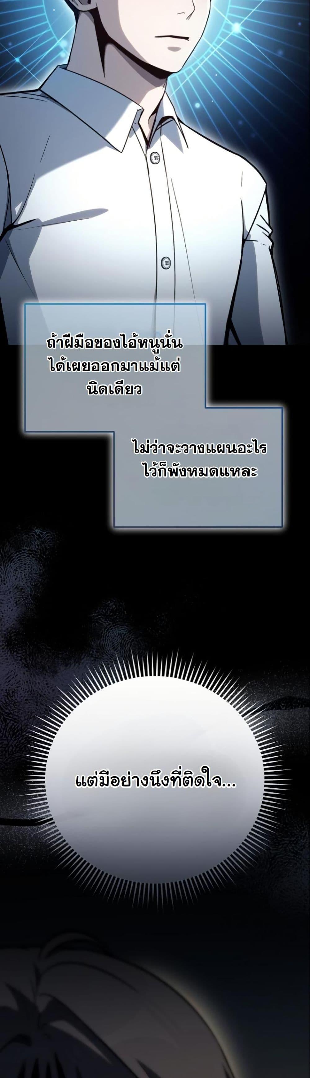 Manga-lc-com อ่านมังงะ อ่านการ์ตูน ออนไลน์ ฟรี A Thousand Faces ตอนที่ 1 2 3 4 5 6 7 8 9 10 11 12 13 14 ฟรี ไม่มีโฆษณา Manga-lc - อ่าน มังงะ อ่าน การ์ตูน ออนไลน์ อ่านมังงะ ฟรี