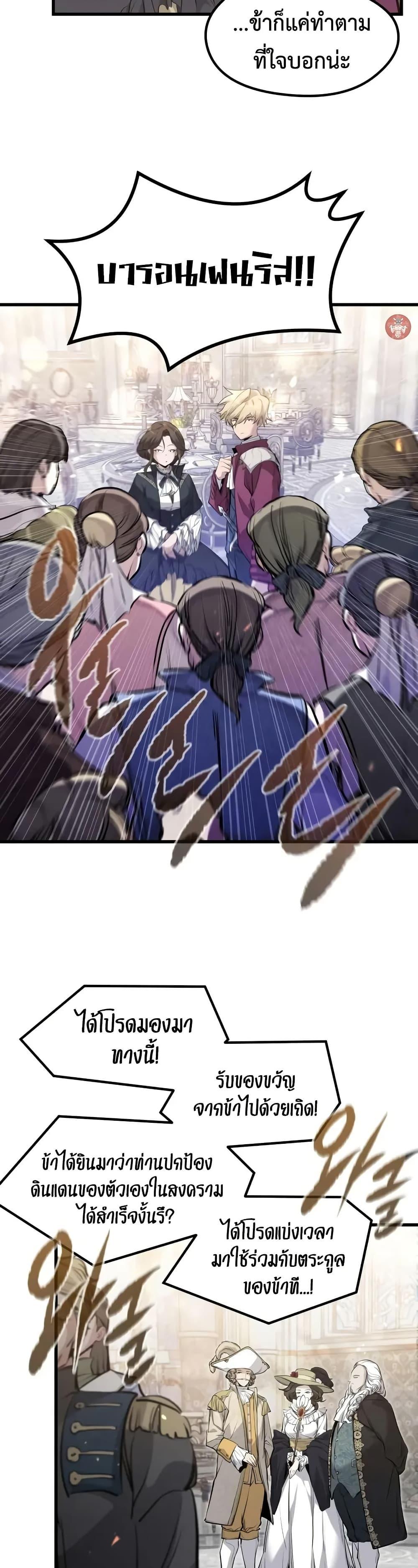 Manga-lc-com อ่านมังงะ อ่านการ์ตูน ออนไลน์ ฟรี Absolute Regression ตอนที่ 1 2 3 4 5 6 7 8 9 10 11 12 13 14 ฟรี ไม่มีโฆษณา Manga-lc - อ่าน มังงะ อ่าน การ์ตูน ออนไลน์ อ่านมังงะ ฟรี