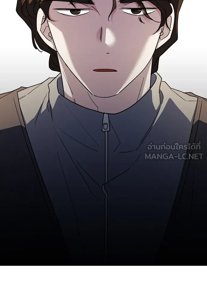 รักแล้วห้ามเลิก ตอนที่ 46 รูปที่ 156