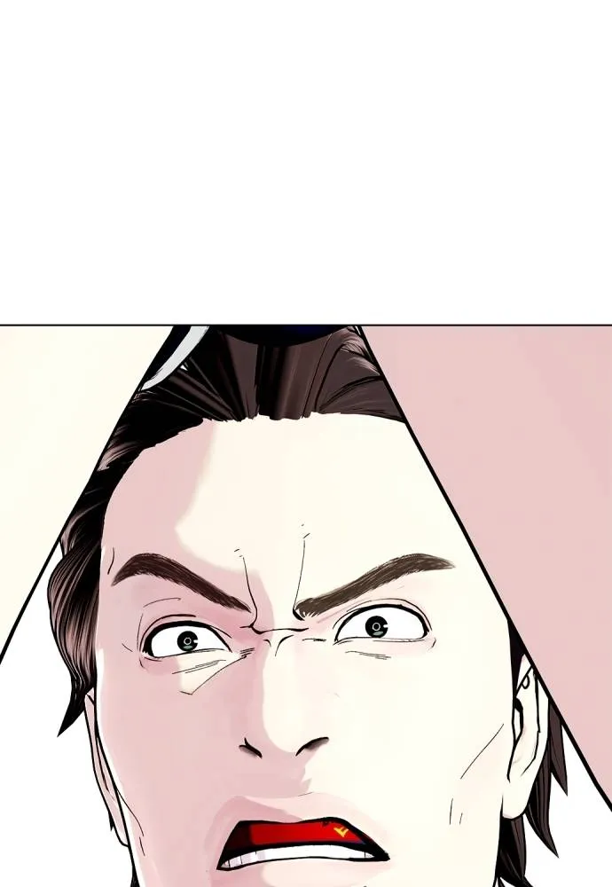 หมาหัวเน่า ตอนที่ 100 รูปที่ 68