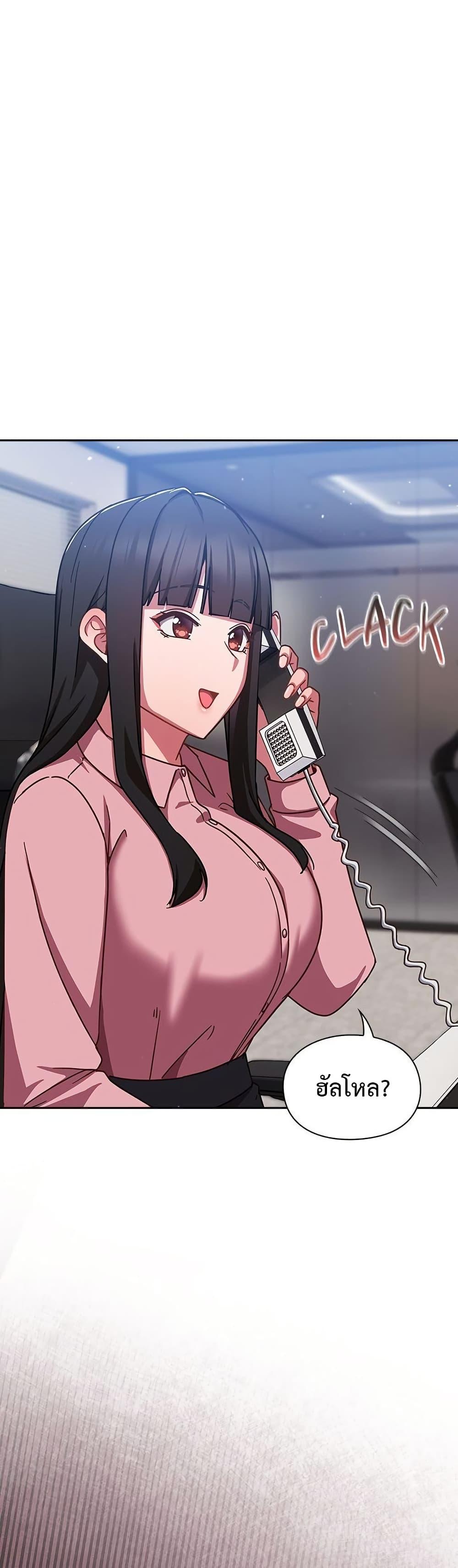 Doujin-Lc- อ่าน โดจิน มังฮวา เกาหลี ญี่ปุ่น จีน แปลไทย Let’s Play Hooky ตอนที่ 1 2 3 4 5 6 7 8 9 10 11 12 13 14 ฟรี ไม่มีโฆษณา อ่าน โดจิน Manhwa เกาหลี ญี่ปุ่น จีน เรามีครบ คัดมาให้เน้นๆ โดจิน 18+ รับประกันความฟินโดย  Doujin Lc