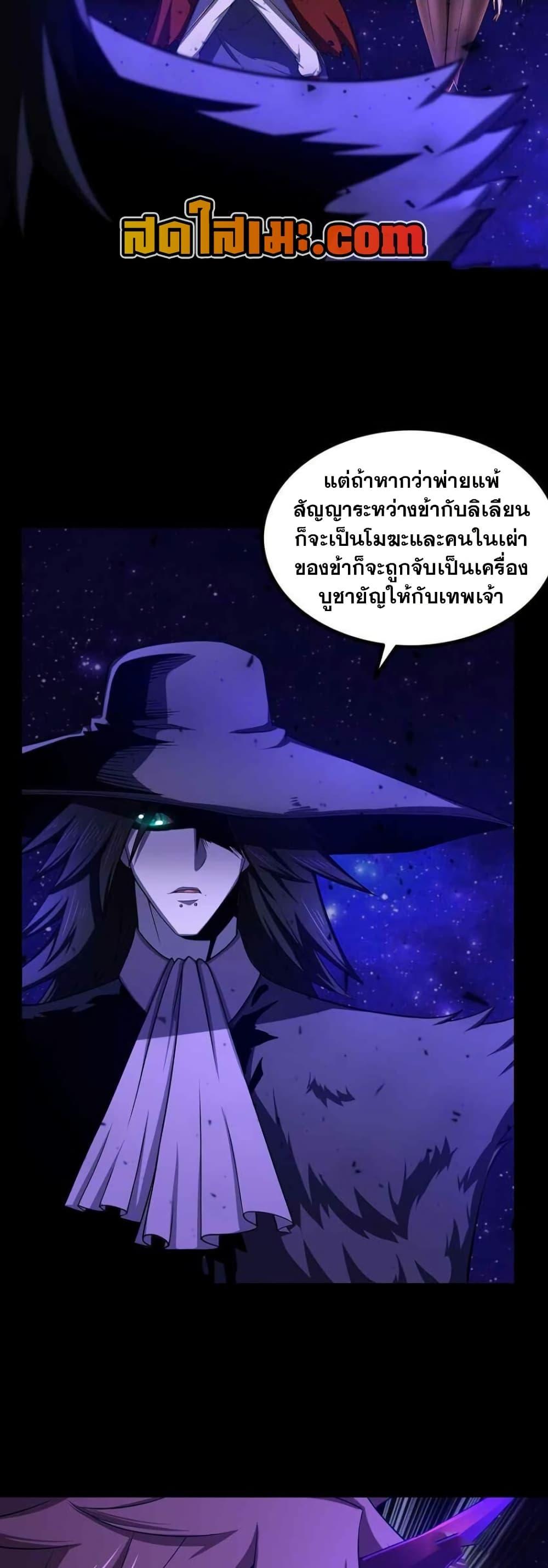 Manga-lc-com อ่านมังงะ อ่านการ์ตูน ออนไลน์ ฟรี My Wife is a Demon Queen ตอนที่ 1 2 3 4 5 6 7 8 9 10 11 12 13 14 ฟรี ไม่มีโฆษณา Manga-lc - อ่าน มังงะ อ่าน การ์ตูน ออนไลน์ อ่านมังงะ ฟรี