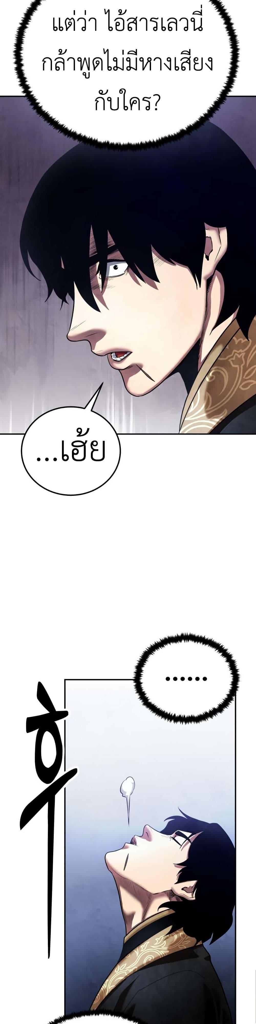 Manga-lc-com อ่านมังงะ อ่านการ์ตูน ออนไลน์ ฟรี Guest Gun ตอนที่ 1 2 3 4 5 6 7 8 9 10 11 12 13 14 ฟรี ไม่มีโฆษณา Manga-lc - อ่าน มังงะ อ่าน การ์ตูน ออนไลน์ อ่านมังงะ ฟรี