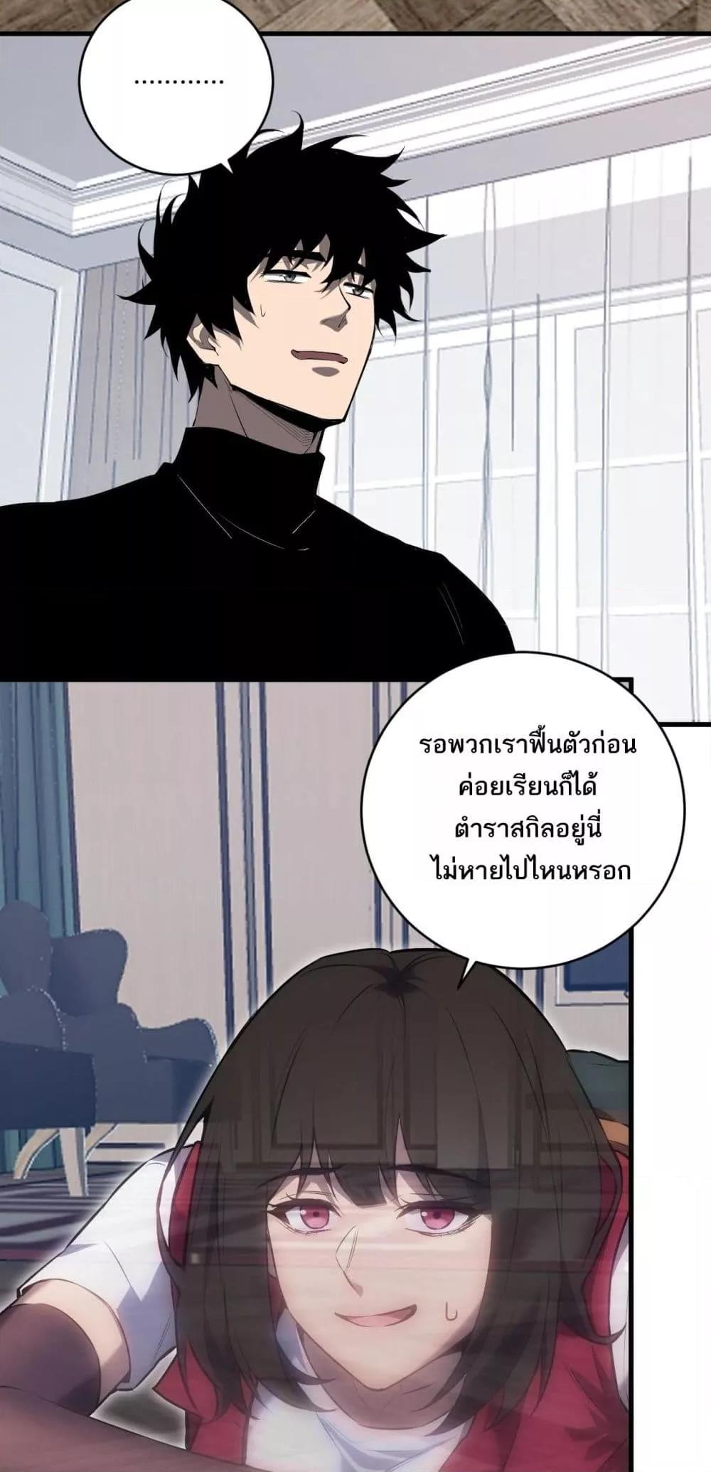 Manga-lc-com อ่านมังงะ อ่านการ์ตูน ออนไลน์ ฟรี Doomsdayforal ตอนที่ 1 2 3 4 5 6 7 8 9 10 11 12 13 14 ฟรี ไม่มีโฆษณา Manga-lc - อ่าน มังงะ อ่าน การ์ตูน ออนไลน์ อ่านมังงะ ฟรี