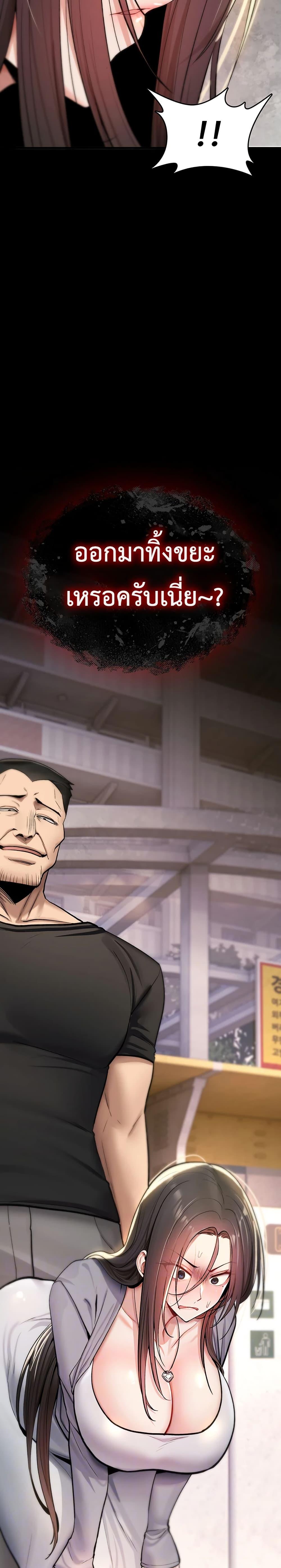 Doujin-Lc- อ่าน โดจิน มังฮวา เกาหลี ญี่ปุ่น จีน แปลไทย It Will Never ตอนที่ 1 2 3 4 5 6 7 8 9 10 11 12 13 14 ฟรี ไม่มีโฆษณา อ่าน โดจิน Manhwa เกาหลี ญี่ปุ่น จีน เรามีครบ คัดมาให้เน้นๆ โดจิน 18+ รับประกันความฟินโดย  Doujin Lc