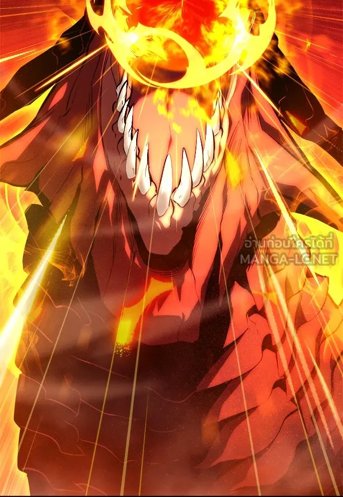 ก็อบลินเลเวล 999 ตอนที่ 1 รูปที่ 9