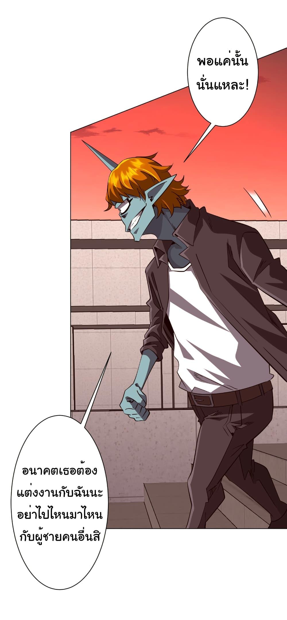 Manga-lc-com อ่านมังงะ อ่านการ์ตูน ออนไลน์ ฟรี Start with Trillions of Coins ตอนที่ 1 2 3 4 5 6 7 8 9 10 11 12 13 14 ฟรี ไม่มีโฆษณา Manga-lc - อ่าน มังงะ อ่าน การ์ตูน ออนไลน์ อ่านมังงะ ฟรี