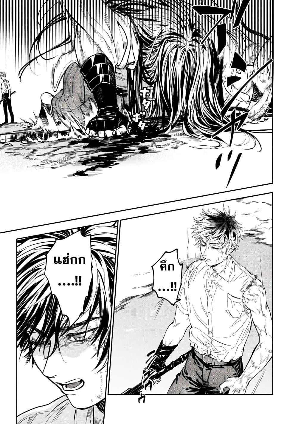 Manga-lc-com อ่านมังงะ อ่านการ์ตูน ออนไลน์ ฟรี A Middle-Aged Man Who Returns From Another World Goes ตอนที่ 1 2 3 4 5 6 7 8 9 10 11 12 13 14 ฟรี ไม่มีโฆษณา Manga-lc - อ่าน มังงะ อ่าน การ์ตูน ออนไลน์ อ่านมังงะ ฟรี