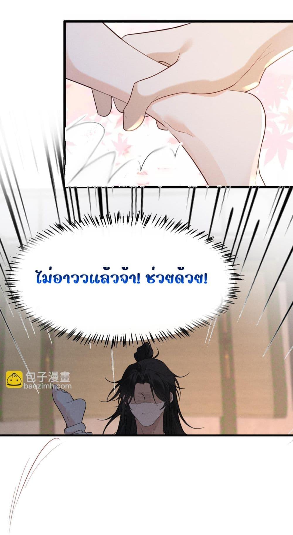 Manga-lc-com อ่านมังงะ อ่านการ์ตูน ออนไลน์ ฟรี อยากหลุดพ้นจากอ ตอนที่ 1 2 3 4 5 6 7 8 9 10 11 12 13 14 ฟรี ไม่มีโฆษณา Manga-lc - อ่าน มังงะ อ่าน การ์ตูน ออนไลน์ อ่านมังงะ ฟรี