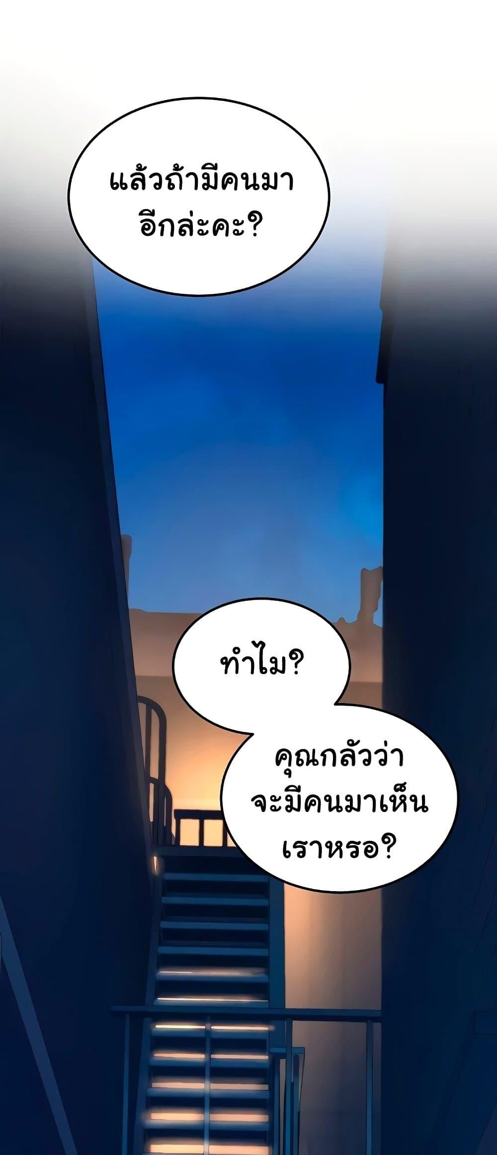 Doujin-Lc- อ่าน โดจิน มังฮวา เกาหลี ญี่ปุ่น จีน แปลไทย The Inheritor ตอนที่ 1 2 3 4 5 6 7 8 9 10 11 12 13 14 ฟรี ไม่มีโฆษณา อ่าน โดจิน Manhwa เกาหลี ญี่ปุ่น จีน เรามีครบ คัดมาให้เน้นๆ โดจิน 18+ รับประกันความฟินโดย  Doujin Lc