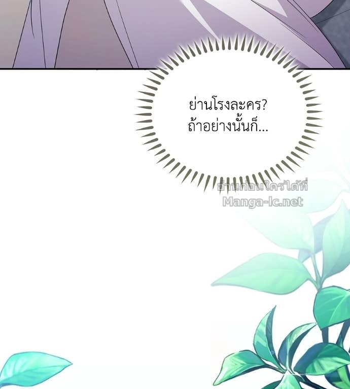 Doujin-Lc- อ่าน โดจิน มังฮวา เกาหลี ญี่ปุ่น จีน แปลไทย คิดว่าการบิดเบือนต้นฉบับ มันทำได้ง่าย ๆ หรือไง ตอนที่ 1 2 3 4 5 6 7 8 9 10 11 12 13 14 ฟรี ไม่มีโฆษณา อ่าน โดจิน Manhwa เกาหลี ญี่ปุ่น จีน เรามีครบ คัดมาให้เน้นๆ โดจิน 18+ รับประกันความฟินโดย Doujin Lc