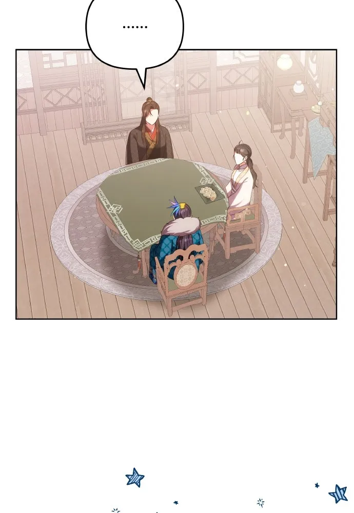 ข้าเนี่ยนะเป็นพระสนม ตอนที่ 109 ทางเลือกของย็อนกึม รูปที่ 20