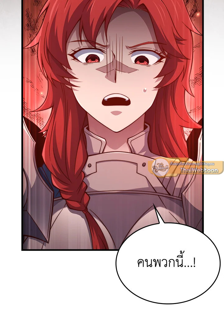 Manga-lc-com อ่านมังงะ อ่านการ์ตูน ออนไลน์ ฟรี The Lord of Coins ตอนที่ 1 2 3 4 5 6 7 8 9 10 11 12 13 14 ฟรี ไม่มีโฆษณา Manga-lc - อ่าน มังงะ อ่าน การ์ตูน ออนไลน์ อ่านมังงะ ฟรี