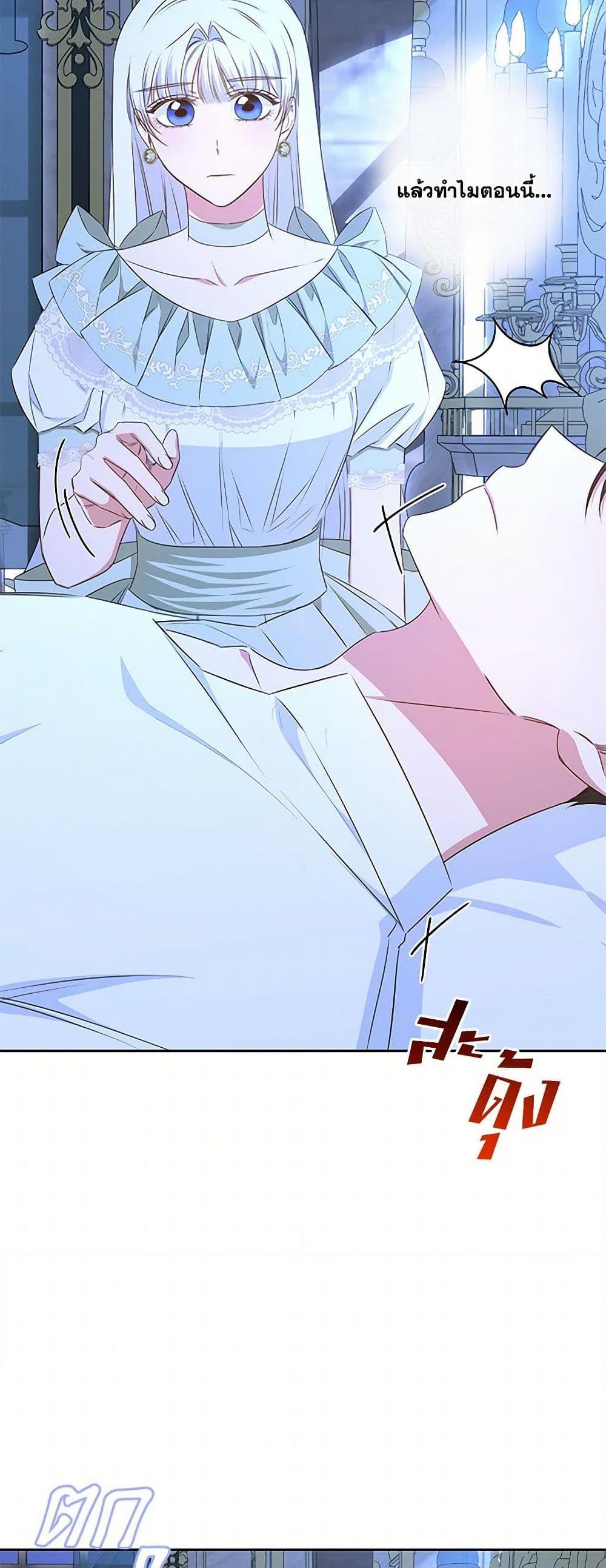 Manga-lc-com อ่านมังงะ อ่านการ์ตูน ออนไลน์ ฟรี I’ll Change My Fate To Be Executed ตอนที่ 1 2 3 4 5 6 7 8 9 10 11 12 13 14 ฟรี ไม่มีโฆษณา Manga-lc - อ่าน มังงะ อ่าน การ์ตูน ออนไลน์ อ่านมังงะ ฟรี