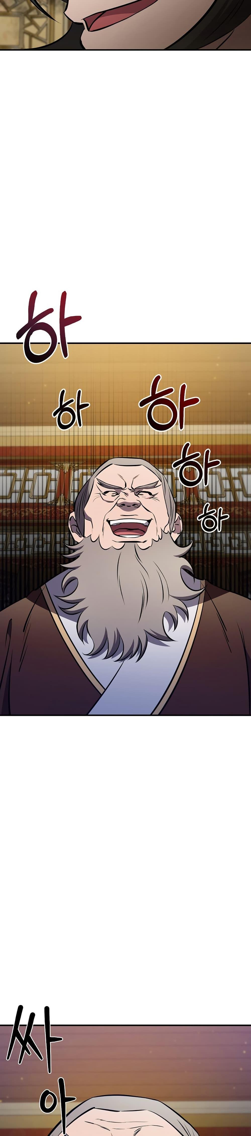 Manga-lc-com อ่านมังงะ อ่านการ์ตูน ออนไลน์ ฟรี Murim Instructor at Marriageable Age ตอนที่ 1 2 3 4 5 6 7 8 9 10 11 12 13 14 ฟรี ไม่มีโฆษณา Manga-lc - อ่าน มังงะ อ่าน การ์ตูน ออนไลน์ อ่านมังงะ ฟรี