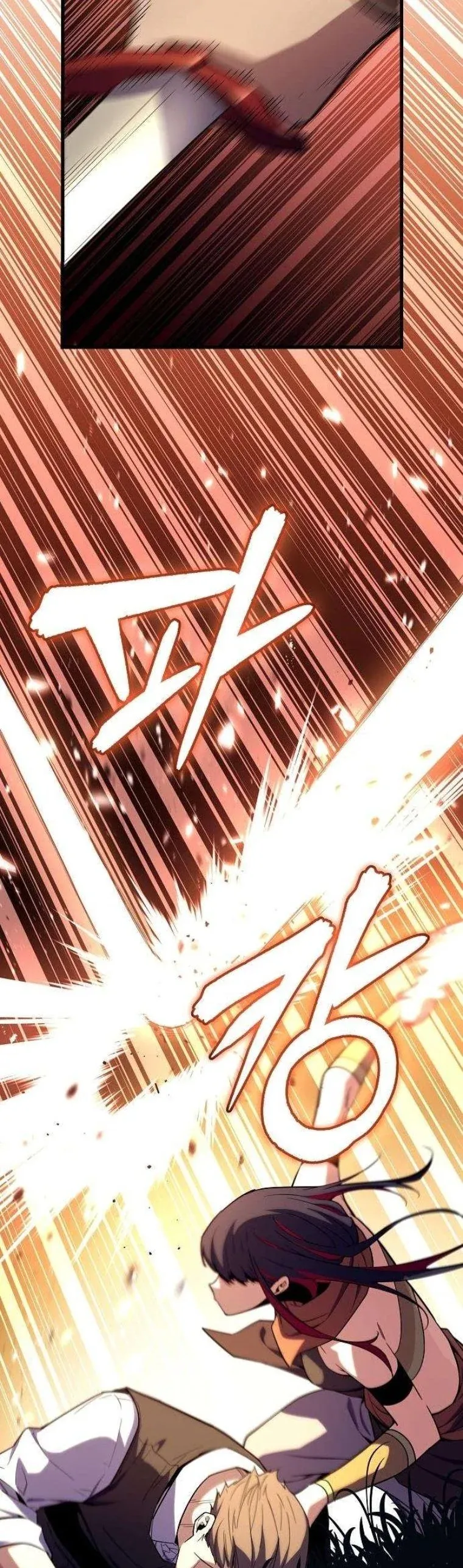 Starting With 13 Hidden Traits เก_ดใหม_ในเกมพร_อมค_ณสมบ_ต_ล_บ 13 ประการ ตอนที่ ตอนที่ 12 รูปที่ 62