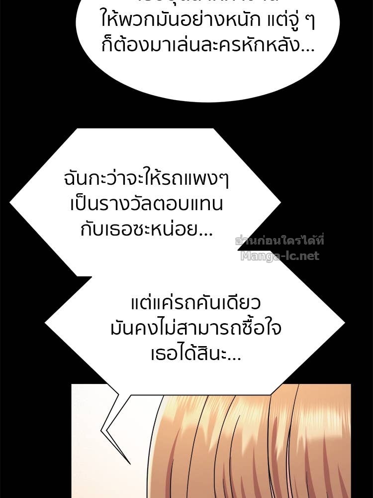 Doujin-Lc- อ่าน โดจิน มังฮวา เกาหลี ญี่ปุ่น จีน แปลไทย โคตรแกร่ง ตอนที่ 1 2 3 4 5 6 7 8 9 10 11 12 13 14 ฟรี ไม่มีโฆษณา อ่าน โดจิน Manhwa เกาหลี ญี่ปุ่น จีน เรามีครบ คัดมาให้เน้นๆ โดจิน 18+ รับประกันความฟินโดย Doujin Lc
