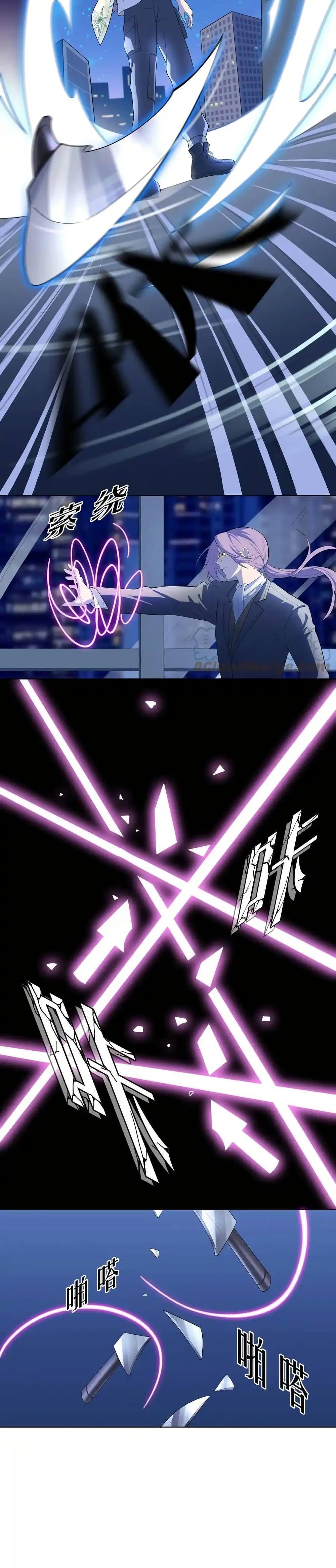 Manga-lc-com อ่านมังงะ อ่านการ์ตูน ออนไลน์ ฟรี There Will Always Be Someone To Disturb My AFK Life ตอนที่ 1 2 3 4 5 6 7 8 9 10 11 12 13 14 ฟรี ไม่มีโฆษณา Manga-lc - อ่าน มังงะ อ่าน การ์ตูน ออนไลน์ อ่านมังงะ ฟรี