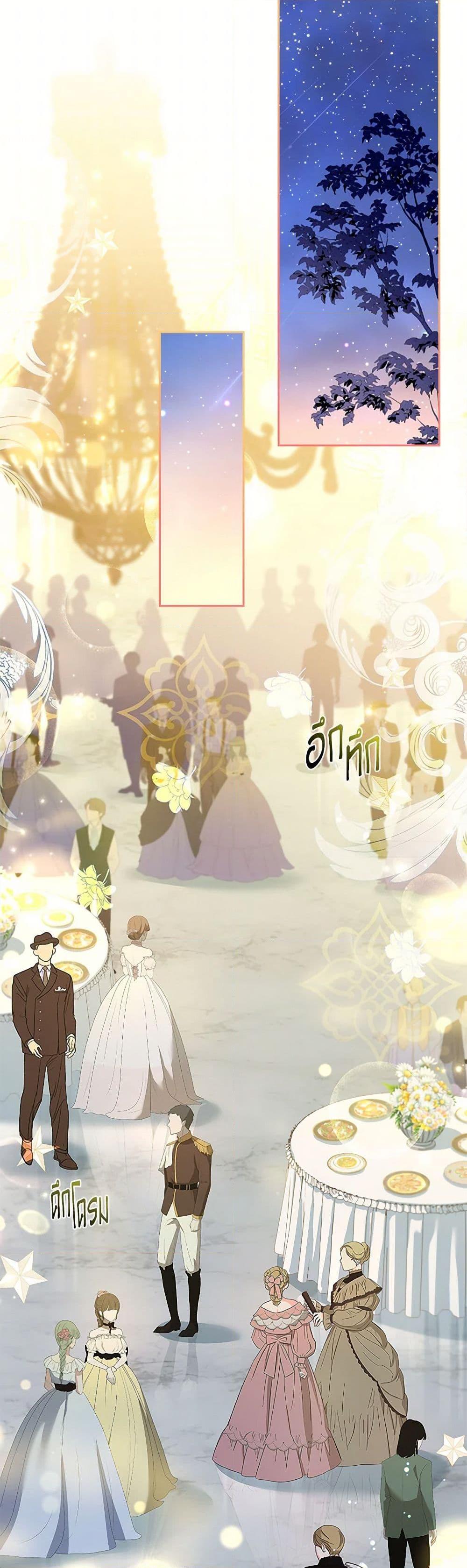 Manga-lc-com อ่านมังงะ อ่านการ์ตูน ออนไลน์ ฟรี Happy Sea World ตอนที่ 1 2 3 4 5 6 7 8 9 10 11 12 13 14 ฟรี ไม่มีโฆษณา Manga-lc - อ่าน มังงะ อ่าน การ์ตูน ออนไลน์ อ่านมังงะ ฟรี