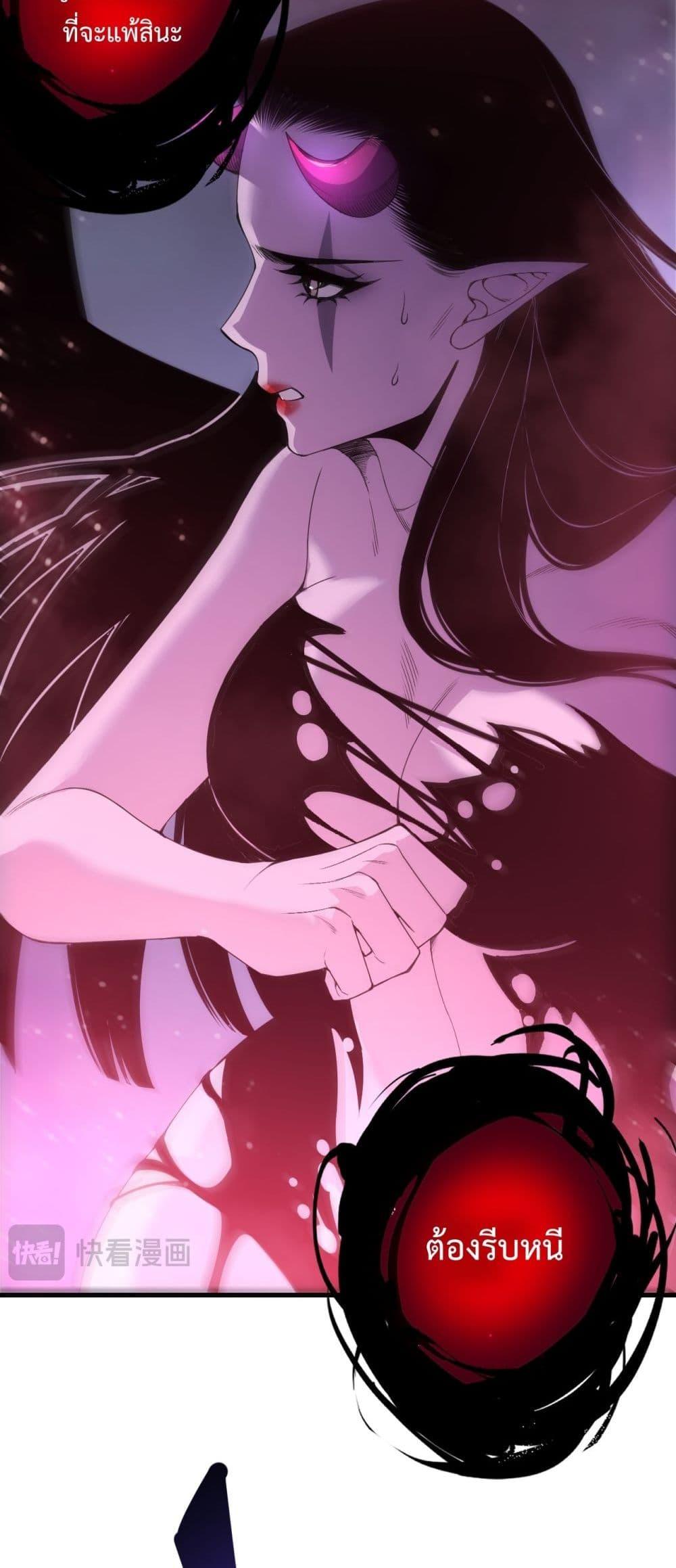 Manga-lc-com อ่านมังงะ อ่านการ์ตูน ออนไลน์ ฟรี NecromancerKin ตอนที่ 1 2 3 4 5 6 7 8 9 10 11 12 13 14 ฟรี ไม่มีโฆษณา Manga-lc - อ่าน มังงะ อ่าน การ์ตูน ออนไลน์ อ่านมังงะ ฟรี