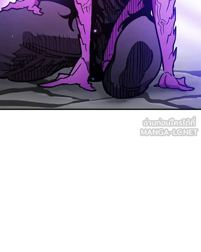 Player ตอนที่ 210 รูปที่ 63