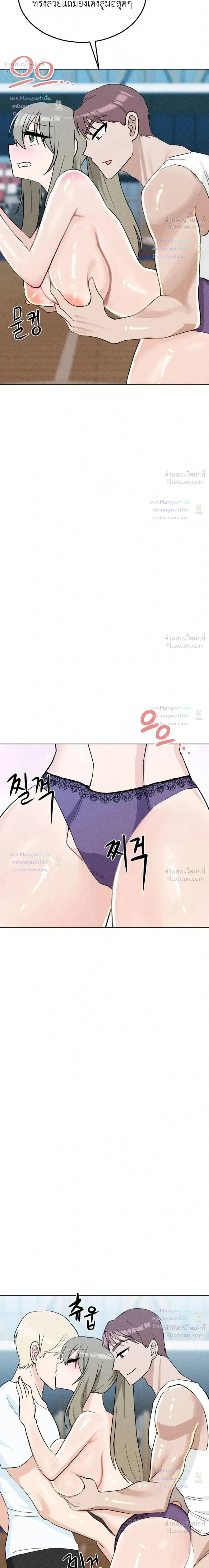 Doujin-Lc- อ่าน โดจิน มังฮวา เกาหลี ญี่ปุ่น จีน แปลไทย Suspicious Tutoring สอนพิเศษสุดเสียว ตอนที่ 1 2 3 4 5 6 7 8 9 10 11 12 13 14 ฟรี ไม่มีโฆษณา อ่าน โดจิน Manhwa เกาหลี ญี่ปุ่น จีน เรามีครบ คัดมาให้เน้นๆ โดจิน 18+ รับประกันความฟินโดย  Doujin Lc