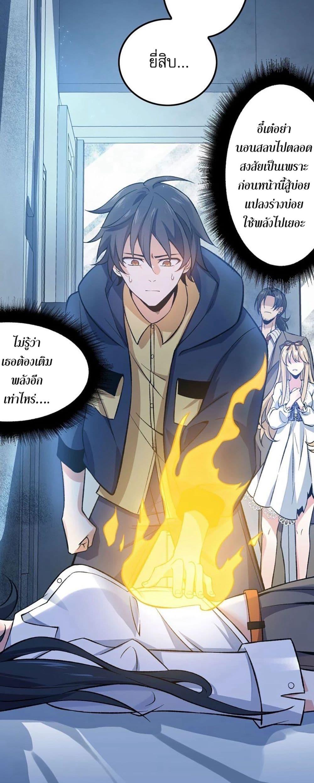 Manga-lc-com อ่านมังงะ อ่านการ์ตูน ออนไลน์ ฟรี An Hai Ji Yuan ตอนที่ 1 2 3 4 5 6 7 8 9 10 11 12 13 14 ฟรี ไม่มีโฆษณา Manga-lc - อ่าน มังงะ อ่าน การ์ตูน ออนไลน์ อ่านมังงะ ฟรี