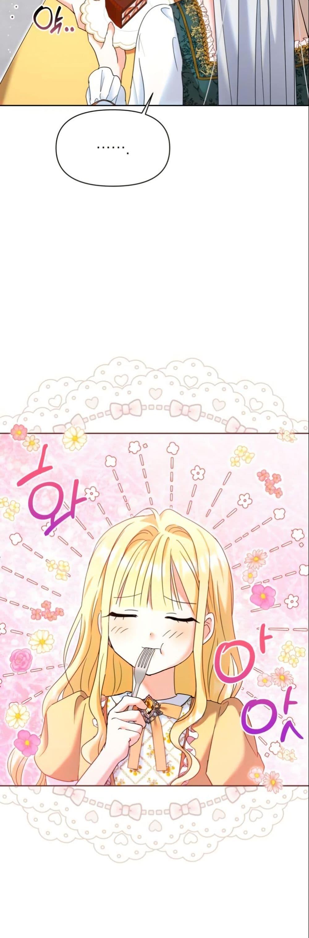 Manga-lc-com อ่านมังงะ อ่านการ์ตูน ออนไลน์ ฟรี The Sister Who Once Hated Me Now Loves Me ตอนที่ 1 2 3 4 5 6 7 8 9 10 11 12 13 14 ฟรี ไม่มีโฆษณา Manga-lc - อ่าน มังงะ อ่าน การ์ตูน ออนไลน์ อ่านมังงะ ฟรี