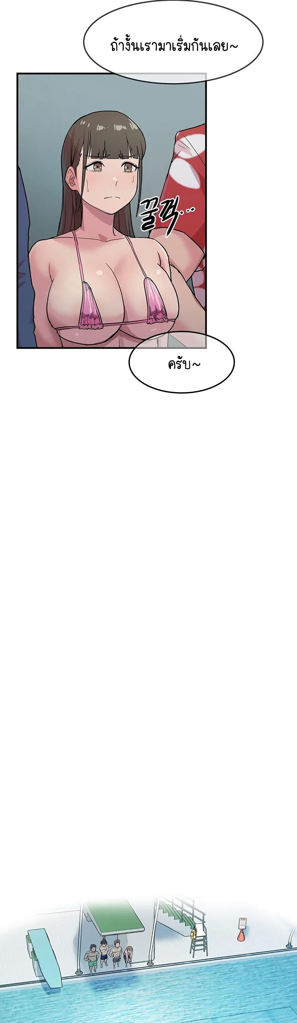 Doujin-Lc- อ่าน โดจิน มังฮวา เกาหลี ญี่ปุ่น จีน แปลไทย I Ended Up Climaxing ตอนที่ 1 2 3 4 5 6 7 8 9 10 11 12 13 14 ฟรี ไม่มีโฆษณา อ่าน โดจิน Manhwa เกาหลี ญี่ปุ่น จีน เรามีครบ คัดมาให้เน้นๆ โดจิน 18+ รับประกันความฟินโดย  Doujin Lc