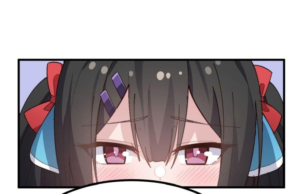 Manga-lc-com อ่านมังงะ อ่านการ์ตูน ออนไลน์ ฟรี The Best Project is to Make Butter ตอนที่ 1 2 3 4 5 6 7 8 9 10 11 12 13 14 ฟรี ไม่มีโฆษณา Manga-lc - อ่าน มังงะ อ่าน การ์ตูน ออนไลน์ อ่านมังงะ ฟรี