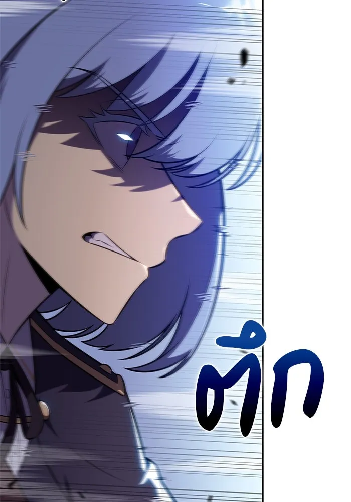 ลูกชายคนเล็กของดยุกคือมือสังหาร ตอนที่ 91 รูปที่ 139