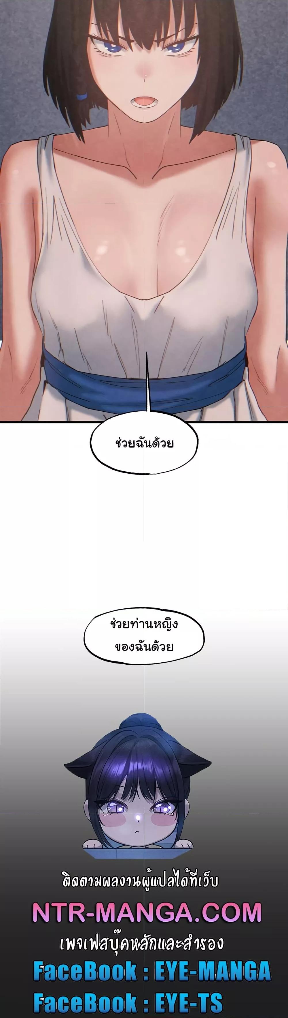 Doujin-Lc- อ่าน โดจิน มังฮวา เกาหลี ญี่ปุ่น จีน แปลไทย Global Sexual Culture Research Institute ตอนที่ 1 2 3 4 5 6 7 8 9 10 11 12 13 14 ฟรี ไม่มีโฆษณา อ่าน โดจิน Manhwa เกาหลี ญี่ปุ่น จีน เรามีครบ คัดมาให้เน้นๆ โดจิน 18+ รับประกันความฟินโดย  Doujin Lc