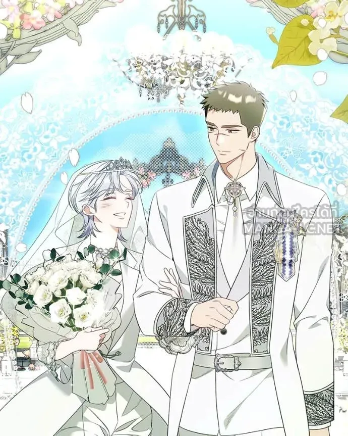 นึกว่าเป็นอิเซไค ตอนที่ 113 รูปที่ 57