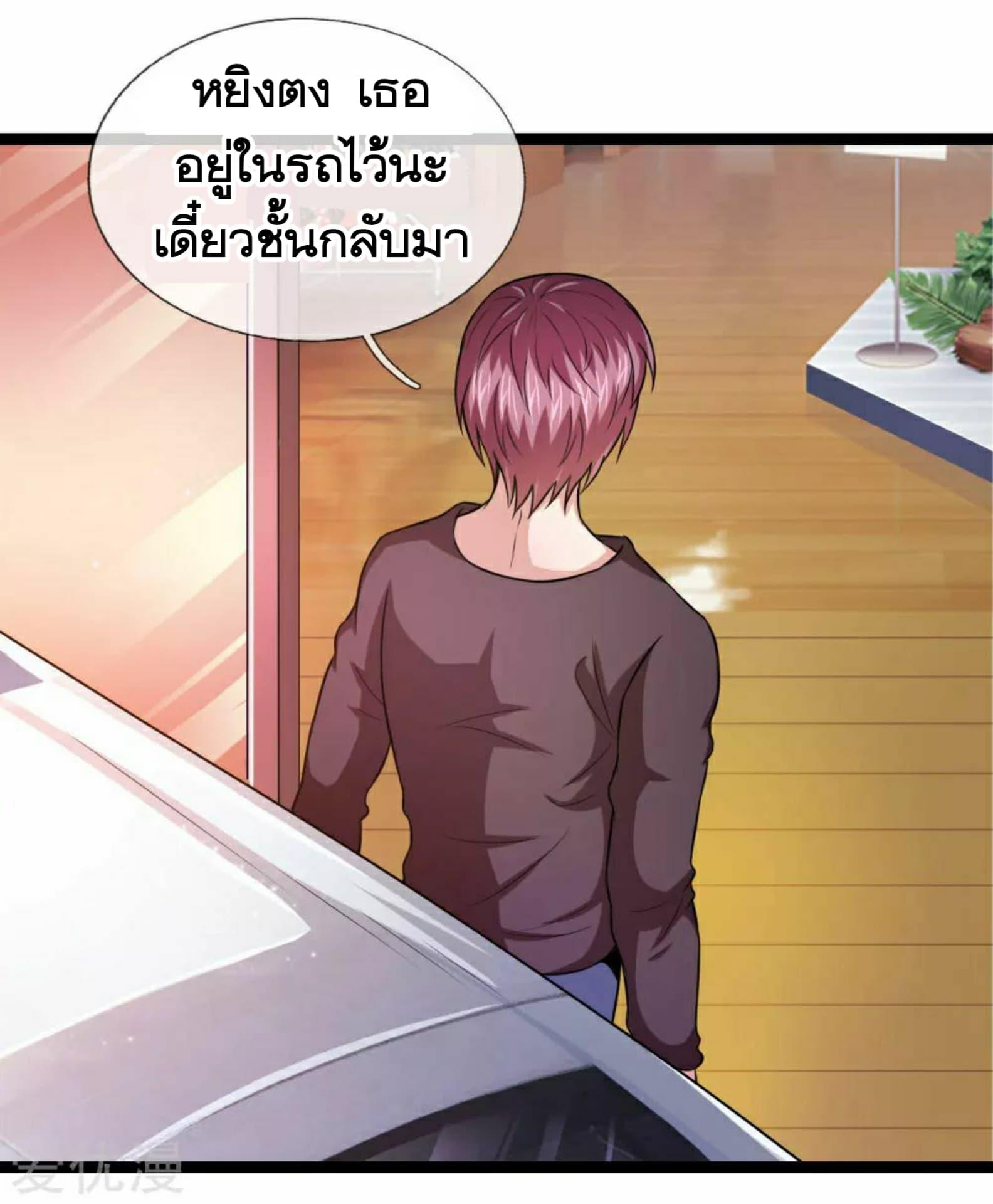 Manga-lc-com อ่านมังงะ อ่านการ์ตูน ออนไลน์ ฟรี The Master of Knife ตอนที่ 1 2 3 4 5 6 7 8 9 10 11 12 13 14 ฟรี ไม่มีโฆษณา Manga-lc - อ่าน มังงะ อ่าน การ์ตูน ออนไลน์ อ่านมังงะ ฟรี