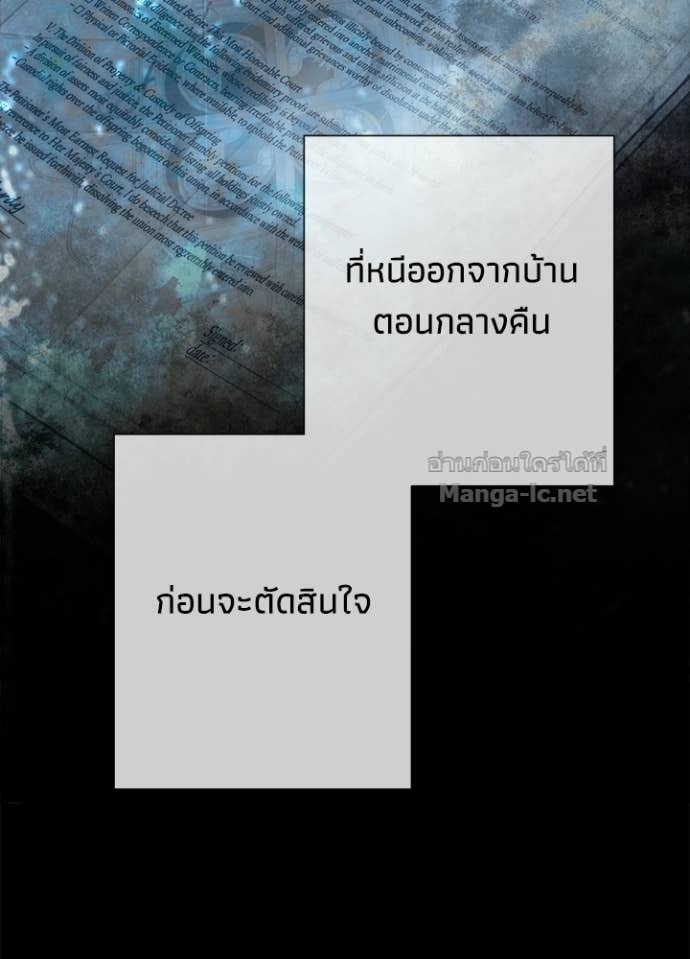 Doujin-Lc- อ่าน โดจิน มังฮวา เกาหลี ญี่ปุ่น จีน แปลไทย องค์ชายผู้อื้อฉาว ตอนที่ 1 2 3 4 5 6 7 8 9 10 11 12 13 14 ฟรี ไม่มีโฆษณา อ่าน โดจิน Manhwa เกาหลี ญี่ปุ่น จีน เรามีครบ คัดมาให้เน้นๆ โดจิน 18+ รับประกันความฟินโดย Doujin Lc