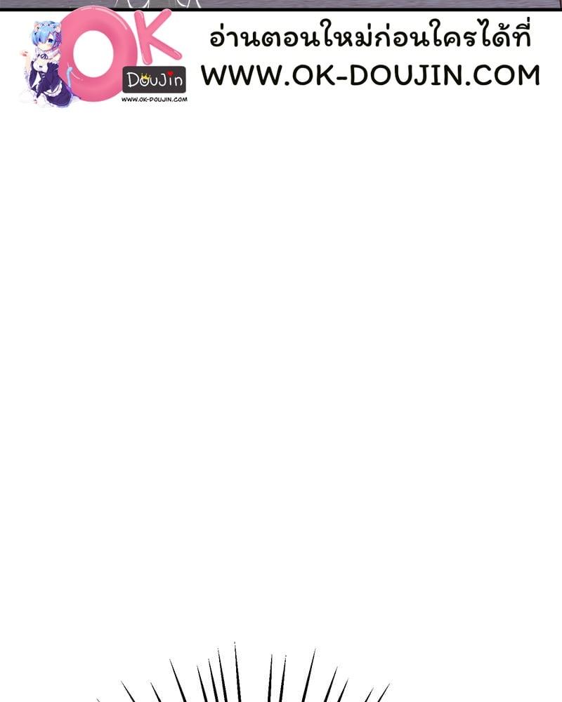 Doujin-Lc- อ่าน โดจิน มังฮวา เกาหลี ญี่ปุ่น จีน แปลไทย Tutoring the Lonely Missus ตอนที่ 1 2 3 4 5 6 7 8 9 10 11 12 13 14 ฟรี ไม่มีโฆษณา อ่าน โดจิน Manhwa เกาหลี ญี่ปุ่น จีน เรามีครบ คัดมาให้เน้นๆ โดจิน 18+ รับประกันความฟินโดย  Doujin Lc