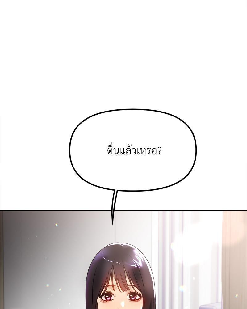 Doujin-Lc- อ่าน โดจิน มังฮวา เกาหลี ญี่ปุ่น จีน แปลไทย Do You Like to Exerc ตอนที่ 1 2 3 4 5 6 7 8 9 10 11 12 13 14 ฟรี ไม่มีโฆษณา อ่าน โดจิน Manhwa เกาหลี ญี่ปุ่น จีน เรามีครบ คัดมาให้เน้นๆ โดจิน 18+ รับประกันความฟินโดย  Doujin Lc