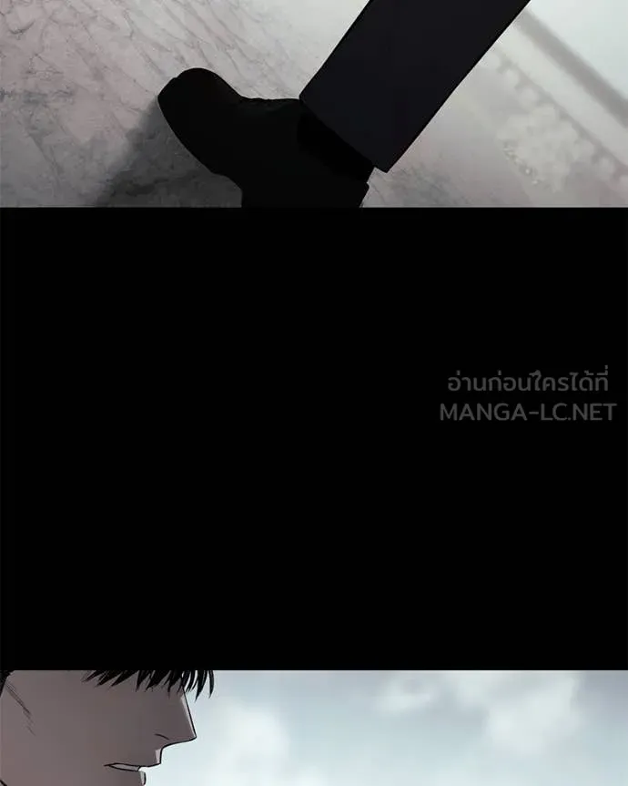 Baek XX ตอนที่ 122 รูปที่ 189