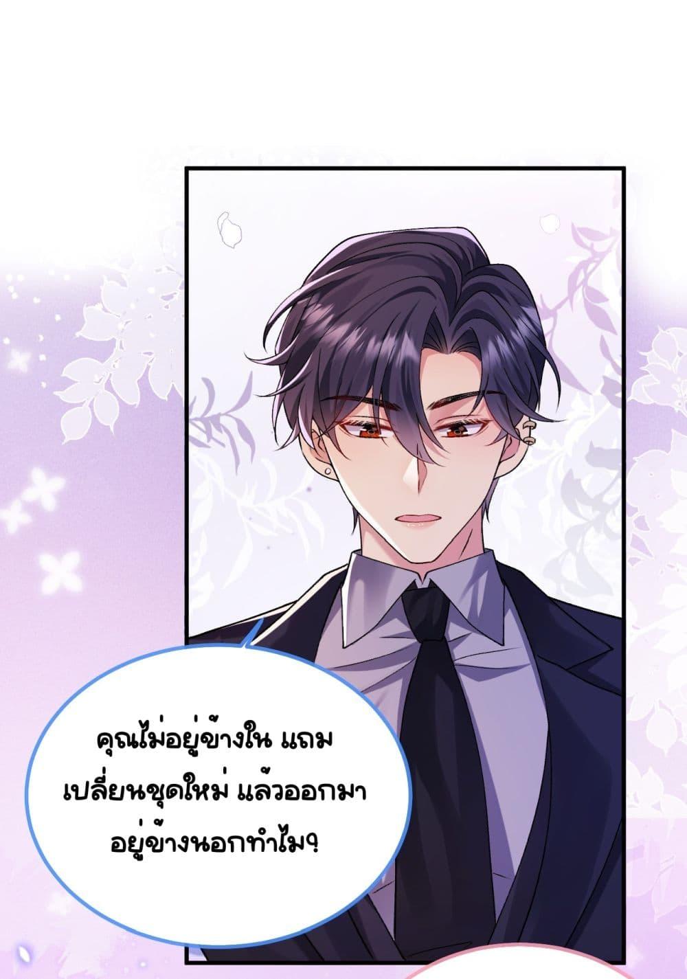 Manga-lc-com อ่านมังงะ อ่านการ์ตูน ออนไลน์ ฟรี Madam!SheWant ตอนที่ 1 2 3 4 5 6 7 8 9 10 11 12 13 14 ฟรี ไม่มีโฆษณา Manga-lc - อ่าน มังงะ อ่าน การ์ตูน ออนไลน์ อ่านมังงะ ฟรี