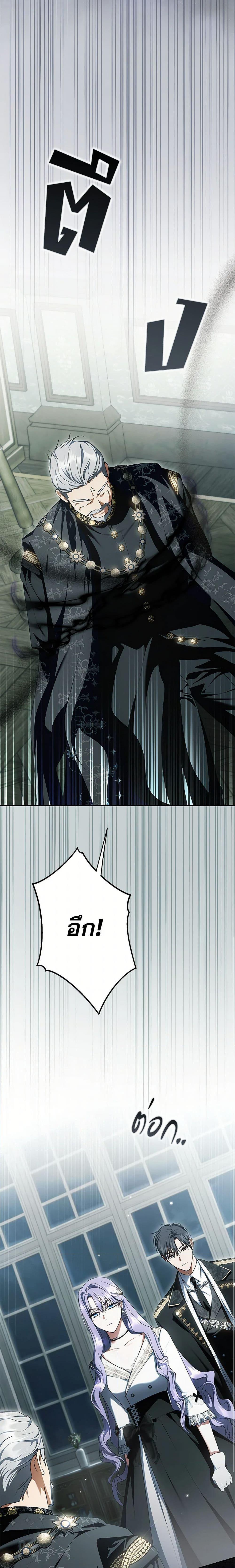 Manga-lc-com อ่านมังงะ อ่านการ์ตูน ออนไลน์ ฟรี An Extra Stole the Male Leads ตอนที่ 1 2 3 4 5 6 7 8 9 10 11 12 13 14 ฟรี ไม่มีโฆษณา Manga-lc - อ่าน มังงะ อ่าน การ์ตูน ออนไลน์ อ่านมังงะ ฟรี