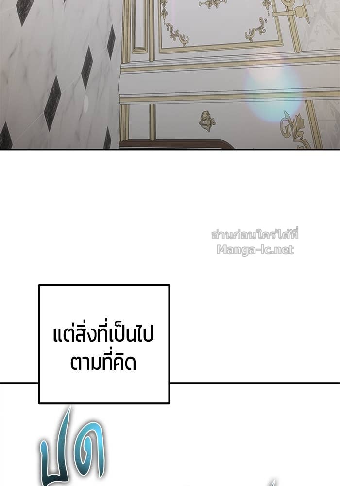 Doujin-Lc- อ่าน โดจิน มังฮวา เกาหลี ญี่ปุ่น จีน แปลไทย แกร่งเกินผู้กล้า แต่ซ่าไม่ได้ ตอนที่ 1 2 3 4 5 6 7 8 9 10 11 12 13 14 ฟรี ไม่มีโฆษณา อ่าน โดจิน Manhwa เกาหลี ญี่ปุ่น จีน เรามีครบ คัดมาให้เน้นๆ โดจิน 18+ รับประกันความฟินโดย Doujin Lc